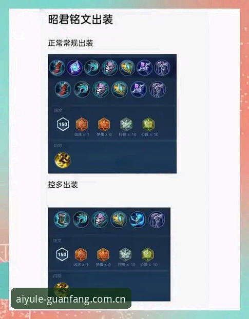 资深玩家实战分享：爱游戏APP客服评测与官方入口使用心得
