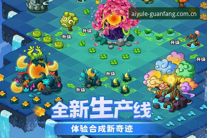 爱游戏APP官方下载地址攻略全面解析：从技术角度对比正版入口与安全使用方案