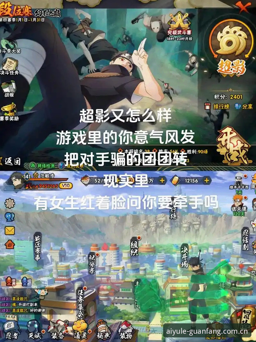 爱游戏APP无法登录 爱游戏APP无法登录怎么办?v2.1.0官方平台登录与下载操作教程